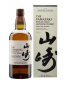 Preview: Suntory Yamazaki Single Malt Whisky Distiller's Reserve 70cl
